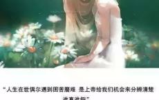 开国皇帝朱元璋简介 朱元璋如何从一个和尚到帝王