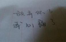 大理古城广告宣传语