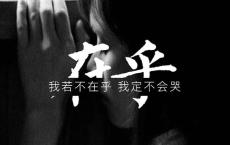 挥洒青春的汗水