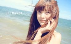 若相依，不离；真同心，永恒