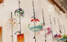 生活中的传统文化作文