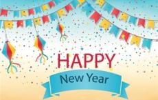 道光帝政策举措 道光帝为什么传位给亦宁？