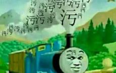 溥仪一生有几个女人？最爱的是谁？