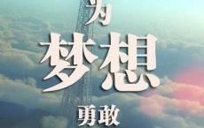 溥仪是同性恋吗？溥仪与汪精卫的不同结局