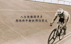 缤纷七月，梦想飞扬