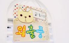 经典妙答,个个神回复