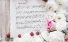 伊阿宋和珀利阿斯