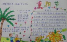 好多人无声息的走入你的生活，又无声息的走开了