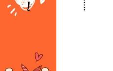 菲罗克忒忒斯被遗弃