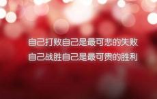 赵孝成王是谁？他是怎么死的？