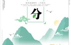 你不勇敢，没人替你坚强