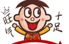 何为同治中兴？同治帝是同性恋吗？