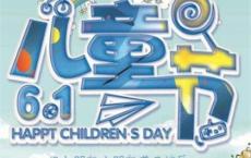 女人不怕穷，不怕苦，就怕这件事