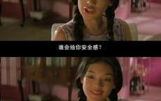 简短有力的饺子促销语
