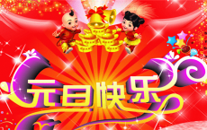 九月你好的文艺范朋友圈说说