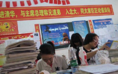 适合地球日发朋友圈的心情说说