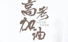 有关奉献的唯美句子