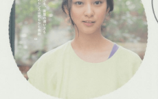 龙抬头的幽默说说 二月二龙抬头宀祝福图片
