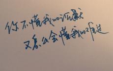 秋天发的朋友圈文案句子大全 描写初秋的唯美句子