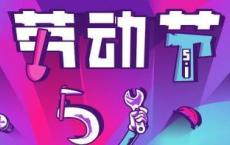 五月的唯美句子