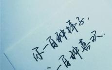 落日余晖的唯美诗句 古代落日余晖的唯美诗句