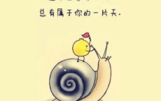 俄语祝福三八妇女节