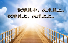赞美杏花诗词