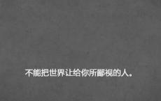 雨水节气祝福图片大全 雨水节微信祝福图片