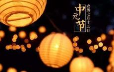 满载一船明月平铺千里秋江