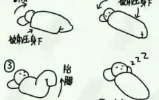 秋静，落字，续花香