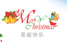 这一季要幸福