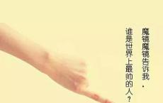 一路独墅湖
