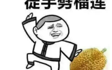 闲情话伞　