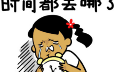 深陷，不染风月
