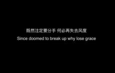 春风得意马蹄轻