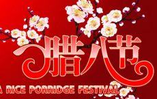 秋夜，幽思