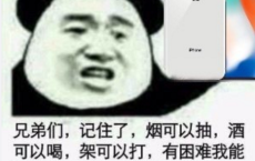 郭敬明经典语录-晓厮维拉散文精选