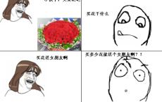 立论-鲁迅散文精选