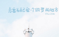 双刃剑-橄榄梦散文精选