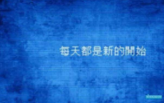 心中有朵莲-孙守名散文精选