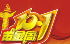 林青霞散文集-林青霞散文精选