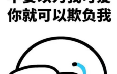 我为什么要写《红高粱家族》-莫言散文精选