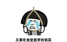 杂忆①-鲁迅散文精选