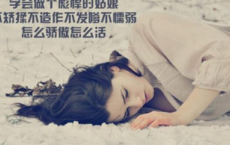 风筝-鲁迅散文精选