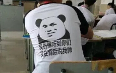 辞“大义”-鲁迅散文精选