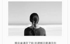 春末闲谈①-鲁迅散文精选