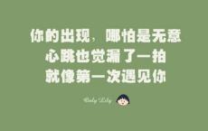 家乡的牛-向阳村二组散文精选