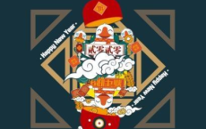 魏晋风度及文章与药及酒之关系-鲁迅散文精选