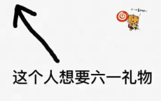 价值的一点随想-成功在望散文精选