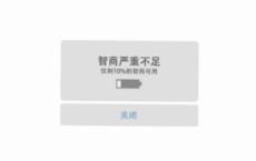 书法钤印的个性价值-郭有生散文精选